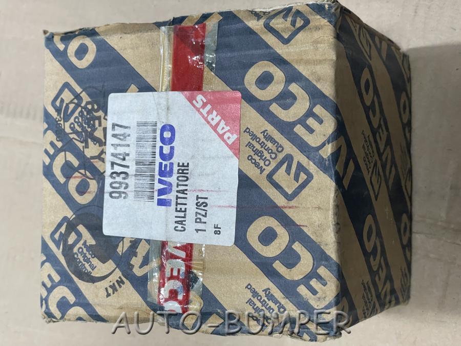 Iveco Massif 2007- Оправка сальника зад моста 99374147